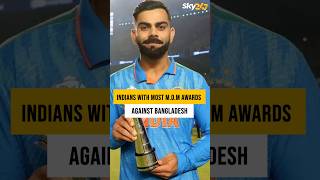 Indians with most mom awards against Bangladesh cricket viralvideo viralshort viralreels [upl. by Anelaf]