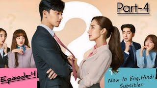 Whats Wrong With Secretary Kim  Episode4 Part4 Hindi Dubbed  Park Minyoung amp Park Seojoon [upl. by Seif]