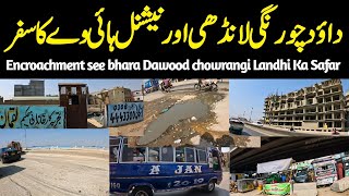 Landhi Dawood Chowrangi Karachi National Highway Market view Bridge view focus with fahim [upl. by Ahsinyt]