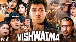 Vishwatma Full Movie 1992  Sunny Deol  Amrish puri  Divya Bharti  Naseeruddin  Facts amp Review [upl. by Kassandra758]