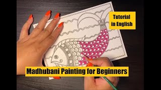 Madhubani Painting for Beginners II Mithila Art II How to paint a FISH II Tutorial in English II [upl. by Hannahsohs]