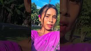 Toi mure Hobe noassamese girl assamese song love subscribe [upl. by Eiznikcm]