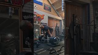 293 KG Trap Bar Deadlift [upl. by Egap570]