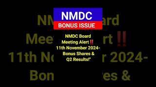 NMDC Bonus Issue I NMDC Share latest news  NMDC share news I NMDC Share Result  NMDC Share [upl. by Cynthla863]