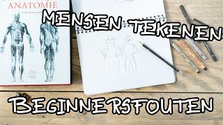 🎨 Modeltekenen  Top 5 beginnersfouten  Mensen tekenen  Robin Rozendal [upl. by Vaasta671]