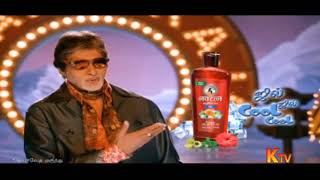 Navaratna Oil Amitabh bachhan Tamil ad [upl. by Adnawad693]