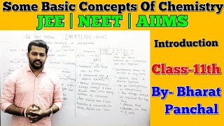 Some Basic Concepts Of Chemistry 01  Introduction  Class11th  JEE  NEET  AIIMS [upl. by Adivad]