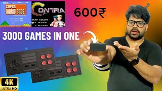 Best Mini Wireless Video Game Box  620 in 1 Game Box Unboxing amp Review In Telugu 2023 [upl. by Nnylidnarb]