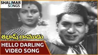 Sabash Ramudu Movie  Hello Darling Video Song  NTR Devika  Shalimar Songs [upl. by Suiddaht]