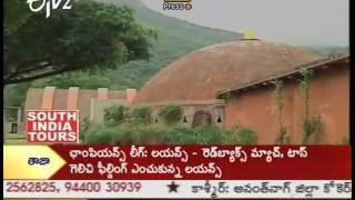 Manasarover amp Dhyanalinga Yogic Temple  ETV2 Coverage Episode 1 2 Telegu [upl. by Suelo]