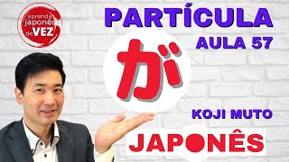 Koji Muto  Partícula GA aprender japonês [upl. by Enirak492]