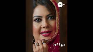 Rabb Se Hai Dua  Ep  668  Nov 17 2024  Seerat Kapoor Yesha Rughani amp Dheeraj Dhoopar  ZeeTVME [upl. by Kletter621]