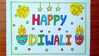 Diwali greeting card drawing  Happy diwali drawing easy  diwali festival drawing  diwali [upl. by Weiman]