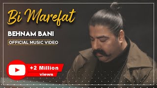 Behnam Bani  Bi Marefat I Official Video  بهنام بانی  بی معرفت [upl. by Linette]