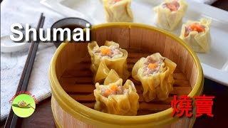 Cantonese Shumai Siu Mai  recipe 烧卖 in 3 simple steps [upl. by Jansen366]