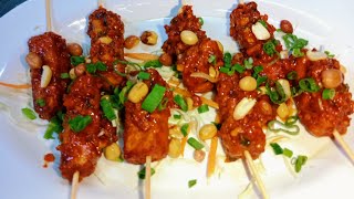 paneer Sate recipe how to make in restaurant style paneer Sate Chinese starter Full recipe [upl. by Rubin]