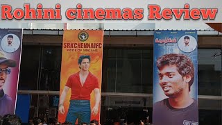 Rohini cinemas Review  Chennai  Jawan FDFS  sharukh khan  Nayanthara  VJS  Atlee  Anirudh [upl. by Regni]