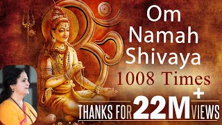 Om Namah Shivaya  1008 Times Chanting  Anandmurti Gurumaa [upl. by Htenay]