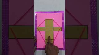 How to make a Cuboid  Easyway To Make Cuboid with Paper  3D Shapes Model Making  DIY Paper Craft [upl. by Eelatan]