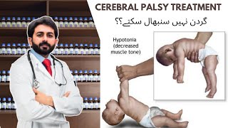 If child cannot hold his neck  Cereberal Palsy Management Homeopathic Treatment HealerZ [upl. by Pejsach]