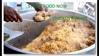 Biryani  Muslim chicken biryani  Indian Chicken Biryani  amazing Indian food biryani [upl. by Berry]