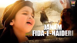 Aayat Arif  Jaanam Fida e Haideri  Beautiful Video  New Manqabat 2021  Heera Gold [upl. by Leibman641]