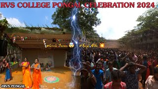 RVS COLLEGE PONGAL CELEBRATION 2024🎉 😍 GIRLS DANCE 🔥 RVS COLLEGE OF ARTS amp SCIENCE CBE [upl. by Yeruoc]