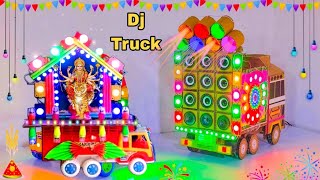 Navratri Durga Pooja Big Dj Truck Loding And Dj Light Decoration  DIY Mini Dj gadi wala gadi [upl. by Euqinoj]