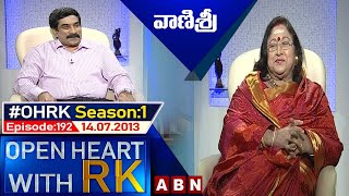 Vanisri Open Heart With RK  Season1  Episode192  14072013  OHRK​​​​​ [upl. by Taryne]