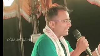 ପାଇଲ କଣ ଗୀତ  Paila Kan Song  shankar om sharan [upl. by Llenyr]