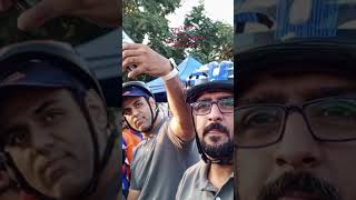 Cycle Rally part 1  Nawazish cycleride [upl. by Nara]