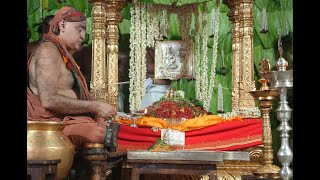 Vyasa Puja by Pujya Kanchi Shankaracharya Swamigal Live from Tiruvanaikovil21 July 2024 Kamakoti [upl. by Drusilla]