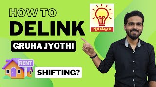 How to Delink Gruha Jyothi Scheme and Aadhaar  Remove Gruha Jyothi  Rented House  Seva Sindhu [upl. by Trovillion761]