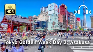 428 Tokyo Golden Week Day 2 Asakusa Walking Tour 4KHDRBinaural [upl. by Cherida]