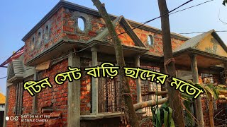 tin set Bari 4 বেডরুম 2 বাথরুম 1কিচেন Momin construction [upl. by Amjan433]