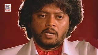 Pillai Nila Irandum Vellai Nila HD Song  Neengal kettavai  KJYesudas  பிள்ளை நிலா [upl. by Prussian]