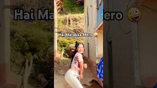 MATAKKA MATAKKA  FtPaul Shah amp Asmita Jureli  Tek BC amp Asmita Jureli  New Nepali Song 2080 [upl. by Euqinobe]