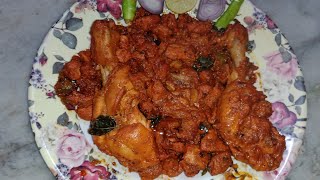 Chicken Patakha ki recipe [upl. by Kannav]