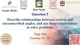 Relationship between central angles and circumscribed polygons  Q5 P1  10A  EoT2 [upl. by Egiedan]