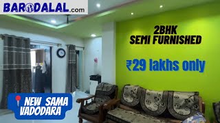 2bhk semi furnished flat for sale in shukla nagar new sama Vadodara  Barodalal [upl. by Pansy98]