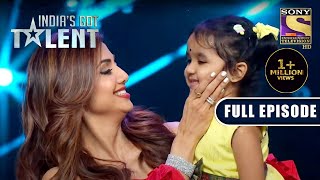 Shilpa हुई Impress एक 5 Years की बच्ची से  Indias Got Talent Season 9  Full Episode [upl. by Ulla]