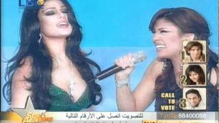 Haifa Wehbe quotBaddi Aieshquot Star Academy 2007 هيفاء وهبي بدي عيش [upl. by Alyks]