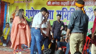 Shivesh mishra live stage show 2024 बिरौली रूपौली पूर्णिया [upl. by Shanie]