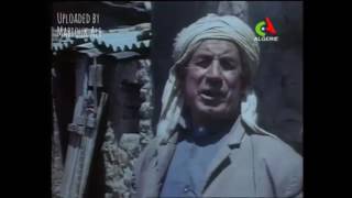 Rihlet Chouitar رحلة شويطر Film Algérien Avec Hassan El Hassani [upl. by Glavin5]