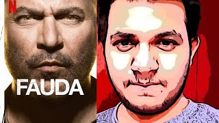 Fauda Season 4 Review  WebBed Entertainment [upl. by Chanda397]