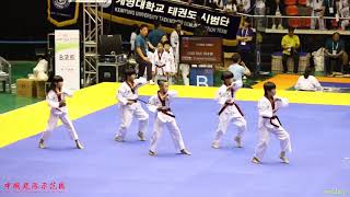 2018 Jeju World Taekwondo Hanmadang，Creative Poomsae Junior，1st place，China Dragon Team 1 [upl. by Jaban502]