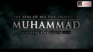 OFFICIAL MUHAMMAD PBUH TRAILER  Muhammad Abdul Jabbar  ALQADRMEDIA [upl. by Robinett505]