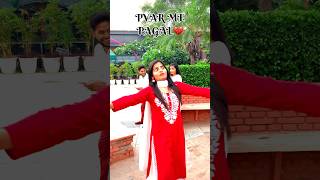 ARE YE KYA HAI 😃 youtubeshorts funny videoviral comedy subscribers short treanding love [upl. by Annua]