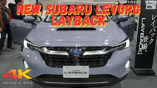 新型スバルレヴォーグレイバック2024年  NEW 2024 SUBARU LEVORG LAYBACK  New Subaru Levorg Layback 2024 [upl. by Duntson911]