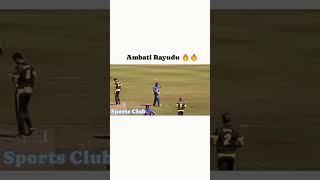 Ambati Rayudu 🔥🔥ambatiraydu cricket cricketshorts viralshorts trendingshorts [upl. by Dorcia]